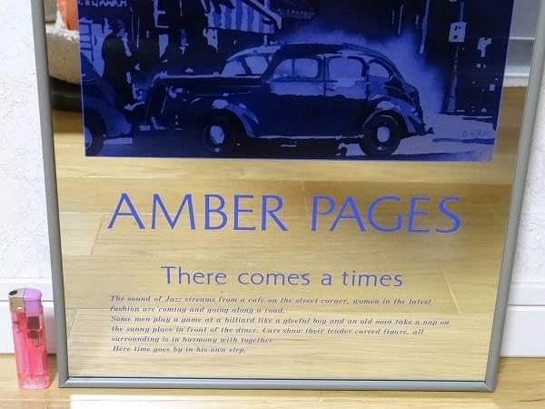 Amazon.co.jp: 佐々木悟郎 AMBER PAGES イラストレーター 旧車
