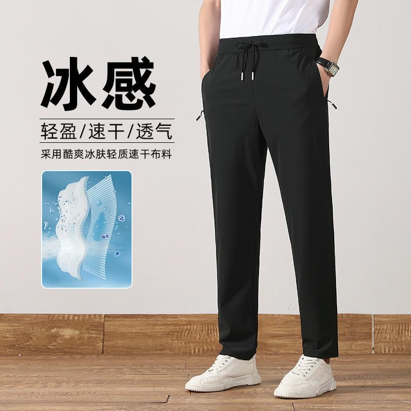 Men's Summer Thin Ice Silk Loose Straight Sporty Casual Pants4
