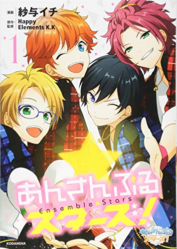 ハピエレ　イラストブック Amazon.com: Happy Elements K.K: books, biography, latest update