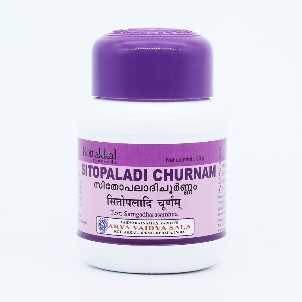 Sitopaladi Churnam-30GM, (Pack Of 3), Of Arya Vaidya Sala Kottakkal and get Golden Oldie Herbs®, Sukanthi Pills-1gm
