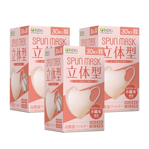 [HhbgR] iSDG ̌^ 3D}XNy30×3Zbgz Xp[X sDz F 3wtB^[ JISKi @\ 99%OJbg UVJbg99.10  Ȃ ɂȂ ĝă}XN(R[sN)