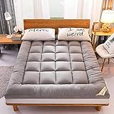 suelo significado japones ❤❤amplia versatilidad -- se puede usar como futón de dormitorio / futón de sala de estar / tapete de tatami / colchón de piso / tapete de piso para dormir / tapete de tienda / colchón de invitados / tapete de cama japonés / tapete de siesta, también puede ser tapete de juego para niños / cama con almohada , llévelo a un picnic, a un campamento, a una pijamada y a descansar.
