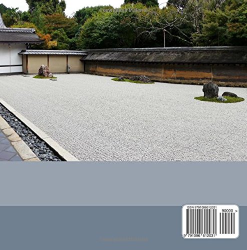 Carnet de voyage au Japon - Automne 2016: Groupe Kokyu (French Edition)