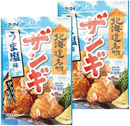 Amazon 日本製粉 北海道限定 オーマイ ザンギミックス うま塩味 80g 2袋セット 日本製粉 から揚げ粉 通販