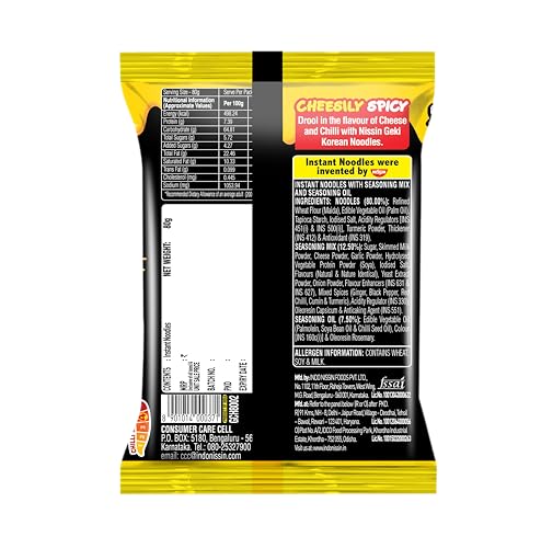 Image of Nissin Geki korean Ramen Spicy Chesse Flavored Ramen- 80 g