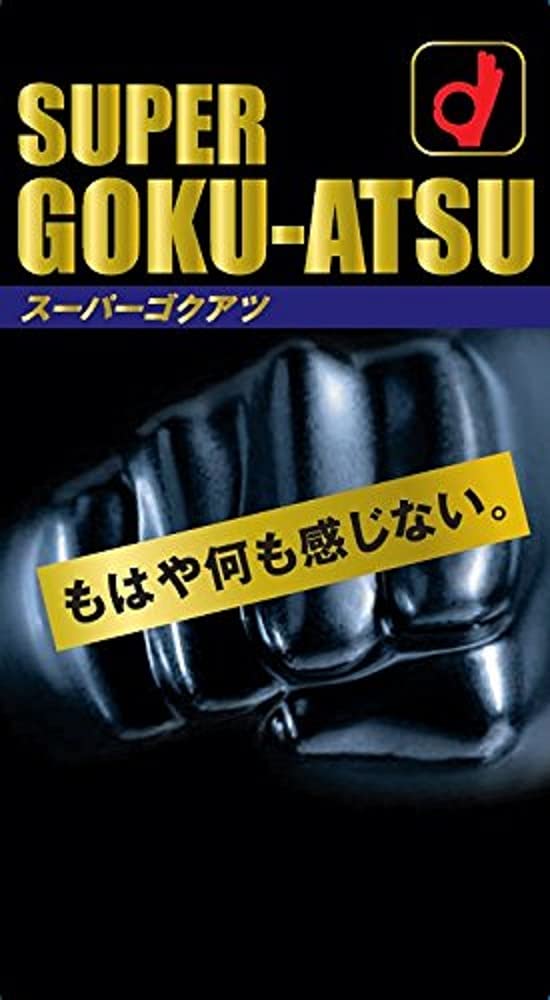 OKAMOTO オカモト スーパー ゴクアツ/コンドーム 10個入 潤滑ゼリー 極厚0.12㎜