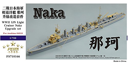 Kit d'amélioration fsm710166 Aoshima 04010 pour croiseur léger japonais 1/700