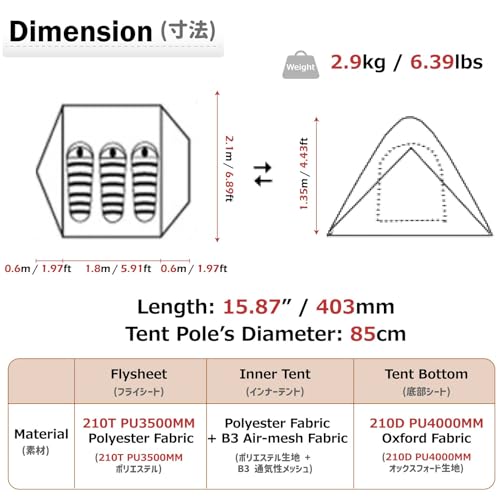 Carpa impermeable dome para 3 personas, 4 estaciones miniatura 2