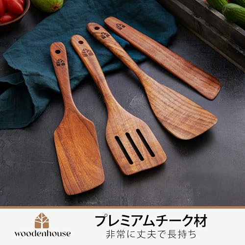Wood Spatula for Cooking, Kitchen Set of 4, Kitchen Gift for Mom, Natural Teak Wood Utensils (Paddle, Turner Spatula, Slotted Spatula, Wood Scraper, etc.) Non-stick Cookware