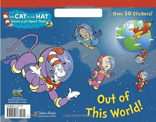 OUT OF THIS WORLD! ( Paperback – July 23, 2013