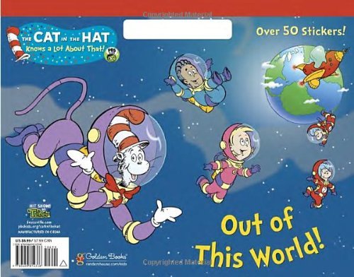 OUT OF THIS WORLD! ( Paperback – July 23, 2013
