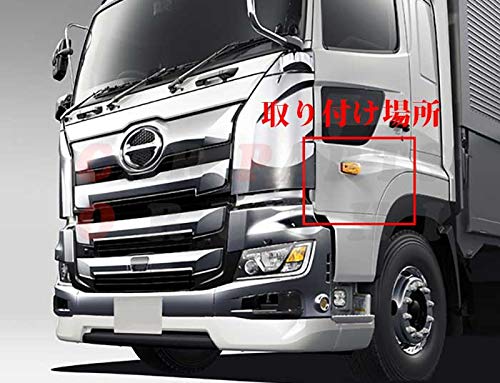 Amazon | 日野 H15.11〜 グランドプロフィア NEWプロフィア /H29.5  