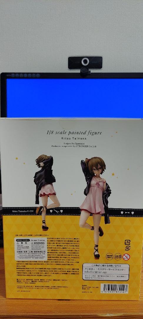 Amazon.co.jp: 中国代理店版けいおん 田井中律 K-ON 5th Anniversary 