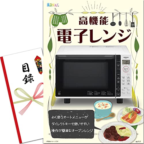 YN VN ii Zbg (@\dqW) ژ^ pl [ 񎟉/rS/St Ry/ ] iiQb`