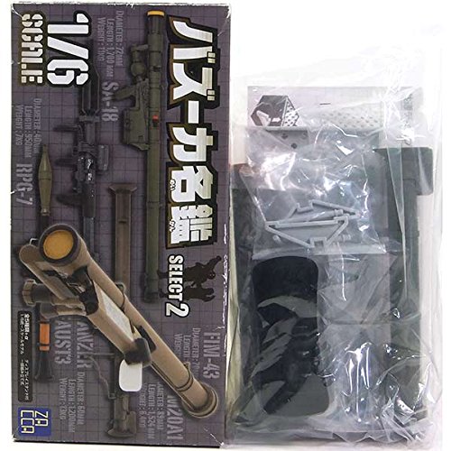 Amazon | 【4】 ザッカPAP 1/6 バズーカ名鑑 セレクト2 M20A1 単品