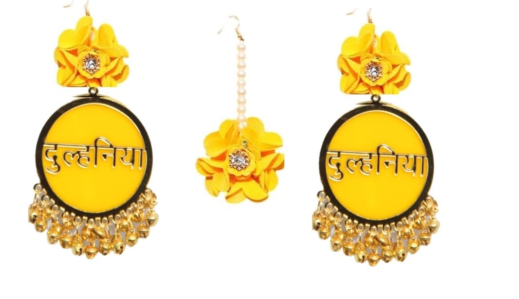 MPK Perfect Flower Yellow Maang Tikka With Earing Dulhania (À¤¦À¥À¤²À¥À¤¹À¤¨À¤¿À¤¯À¤¾) Jewellery Set For Wedding Haldi Ceremony/Haldi Rasam For Girls (B0CN54YM85) Amazon Price History, Amazon Price Tracker