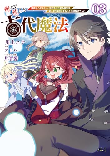 本の表紙