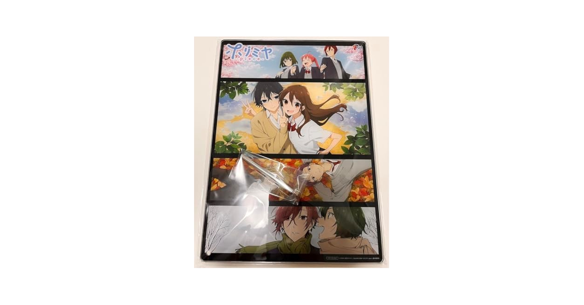 ホリミヤ-piece- Blu-ray全巻購入特典 アクリルパネル Amazon.co.jp: ホリミヤ-piece- Blu-ray全巻購入特典 アクリル