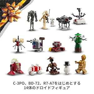 Amazon.co.jp - レゴ® スター・ウォーズ アドベントカレンダー 2025 75418