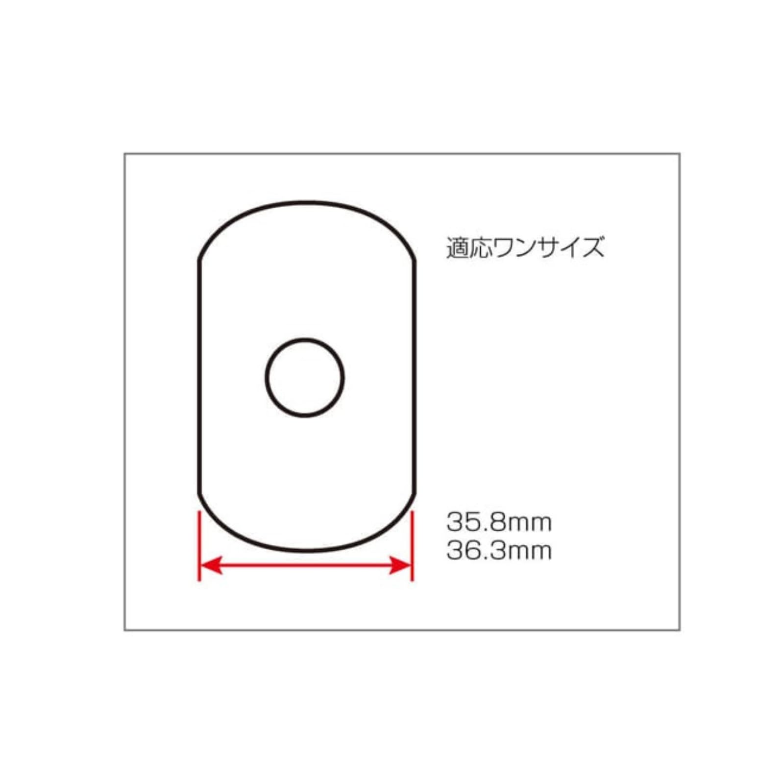 Amazon | ホーザン(HOZAN) 右ハンガーワンまわし カップ&コーンタイプ