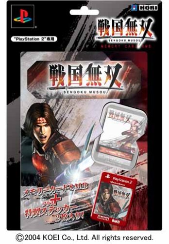 Amazon | プレイステーション2専用 戦国無双 メモリーカード8MB