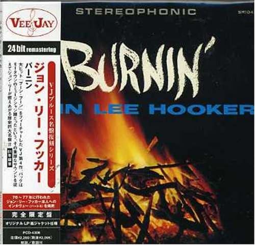 JOHN LEE HOOKER - Burnin' - Disque CD