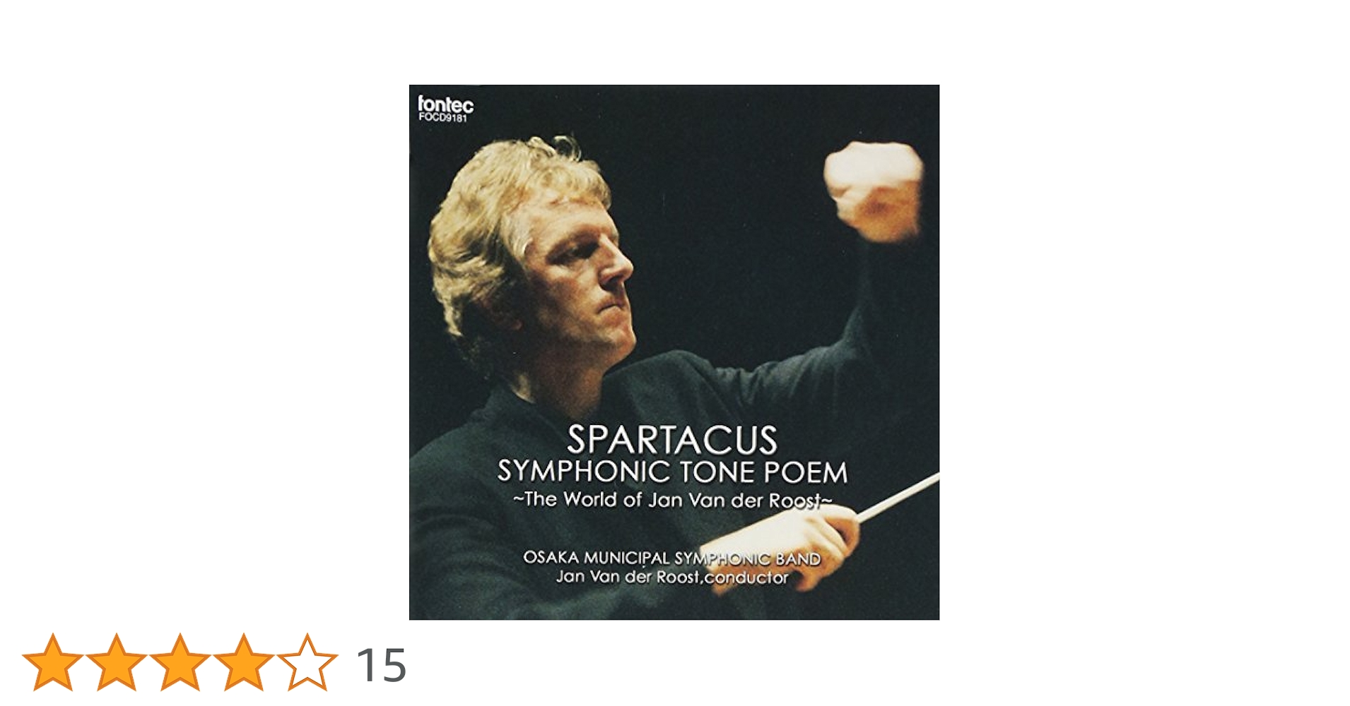新品「スパルタカス」オリジナル・サウンドトラック　SPARTACUS Amazon.co.jp: SPARTACUS (Original Motion Picture Soundtrack