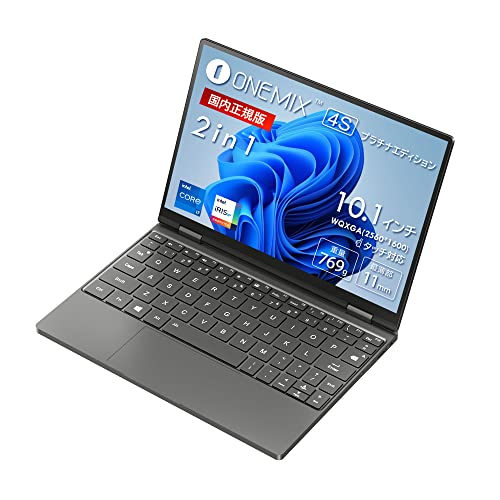 モバイルノートPC（OneMix4プラチナエディション） Amazon.co.jp: One-Netbook OneMix4 プラチナエディション【国内