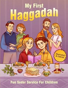 Paperback My First Haggadah: Fun Seder Service For Children (Illustrated & Colored) Book