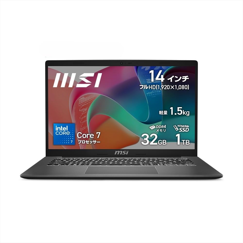 Amazon.co.jp: 【Amazon.co.jp限定】【パワフルビジネス】MSI