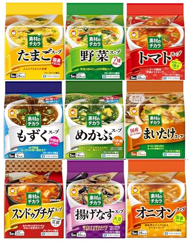 �}������� �f�ނ̃`�J�� �A�\�[�g �X�[�v(���܂� ������ �߂��� ��� �I�j�I�� �܂����� �g�}�g �X���h�D�u �g���Ȃ�) 5�H���� 9��� �e1 �l�ߍ��킹 ���m���Y �X�[�v�{�b�N�X