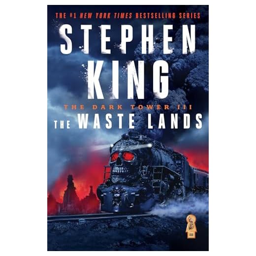 The Dark Tower III: The Waste Lands