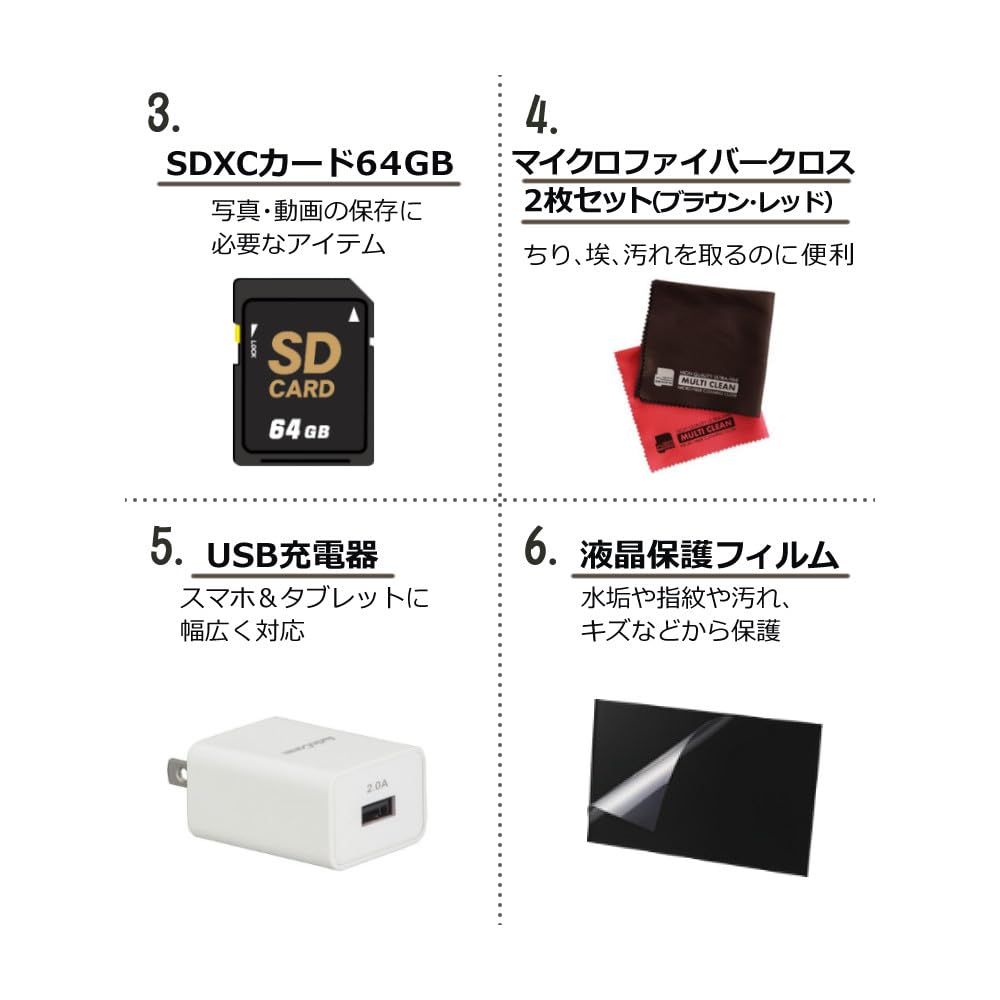 Amazon | オーエムシステム タフ TG-7 デジタルカメラ ブラック
