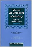 At-Tashil Ad-Daruri of the Masail of al-Qaduri 9699145676 Book Cover