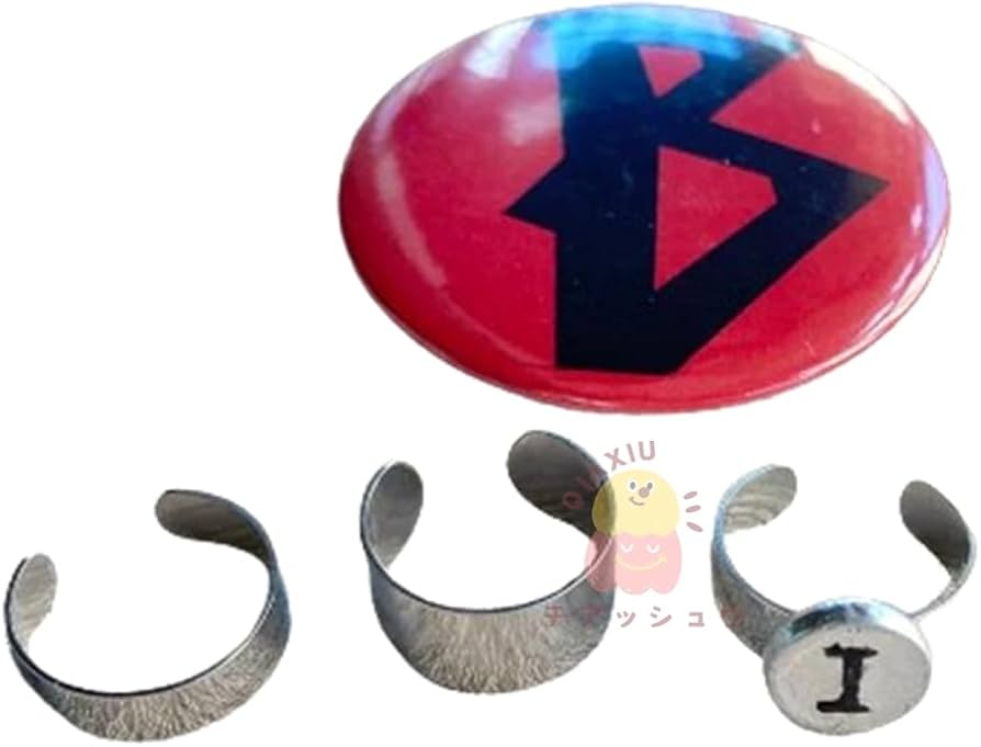 Amazon.co.jp: 指輪 ヒプノシスマイク 山田一郎 リング 刻印 イメージ