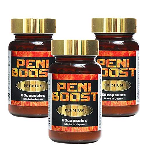 ペニブーストプレミアム Amazon | PENI BOOST PREMIUM ペニブーストプレミアム 3本セット