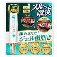 ドクターワンデル　 デンタルケアジェル 4本セット Amazon.co.jp: Dr.WANDEL ドクターワンデル 愛犬用デンタル ケア