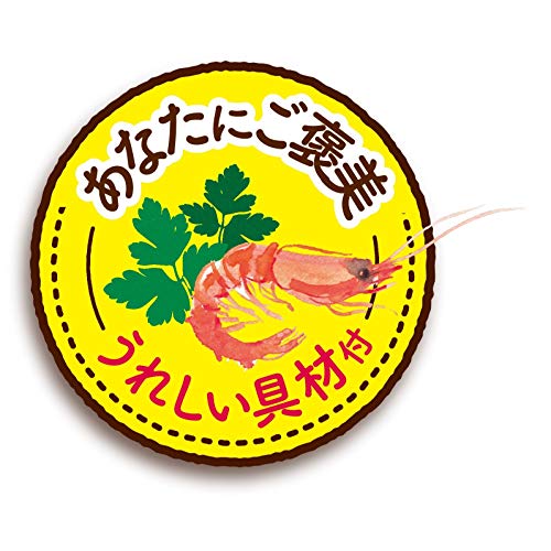 最安値 日清食品 日清旅するエスニック 具付き3食パック トムヤムクン 5個の価格比較