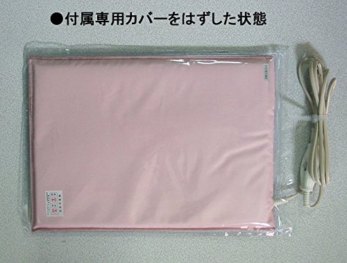 Amazon.co.jp: 【日本理工】遠赤ホットパック（カバー付） 固定用