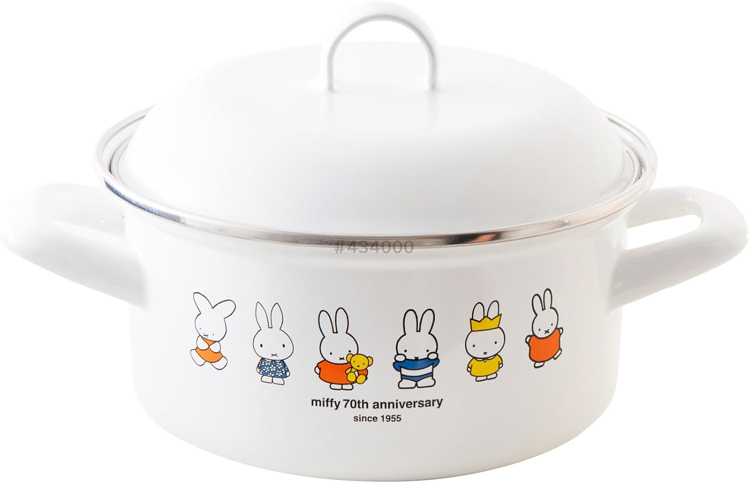 2025 Limited Edition Miffy 70th Anniversary 15cm Casserole