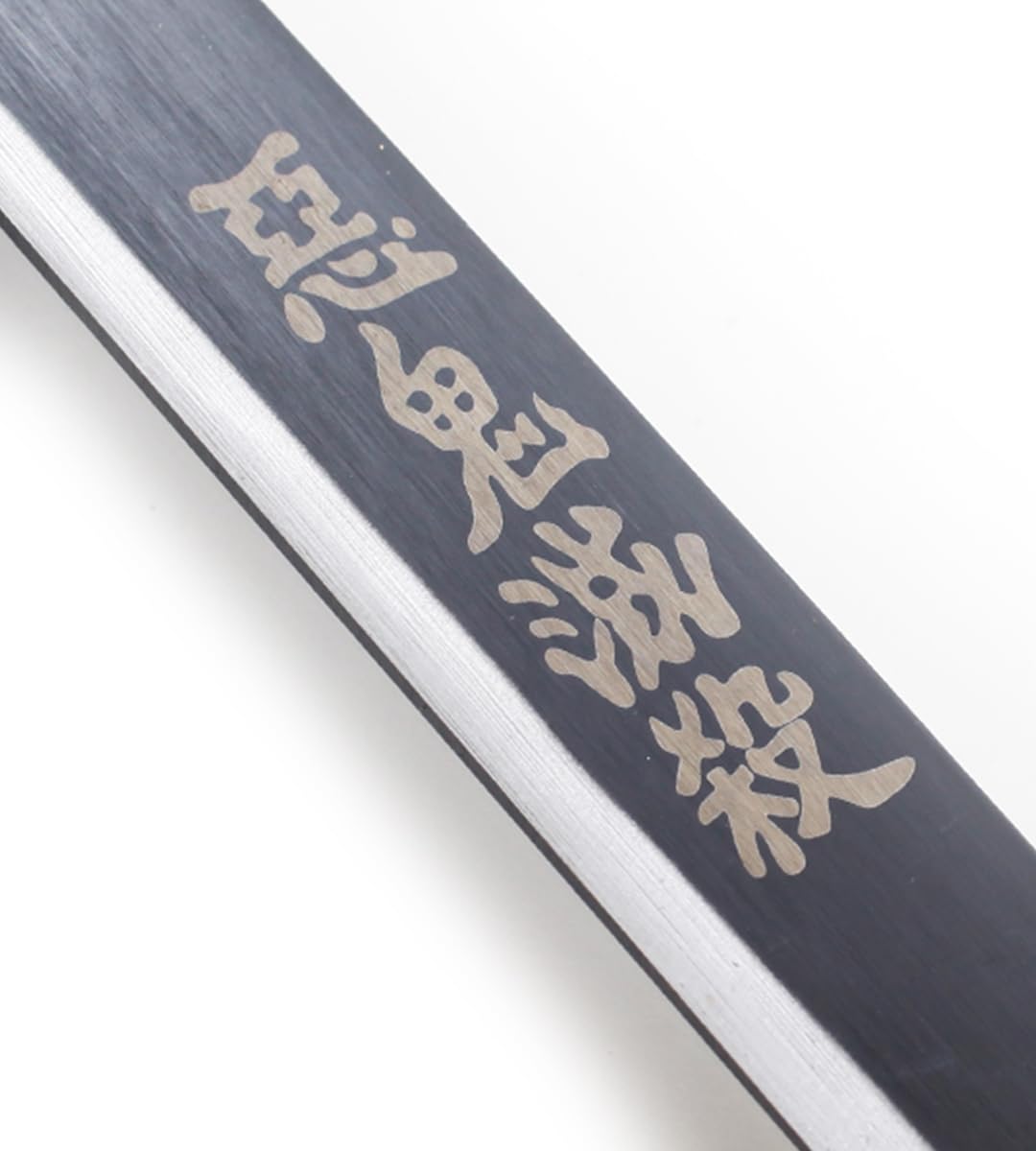 Demon Slayer Katana Tokito en Bois Lame Decoration Sabre Muichiro Epee Kimetsu No Yaiba Epée Cosplay Repliksword + Présentoir+ Ceinturon Porte Epee Inclus