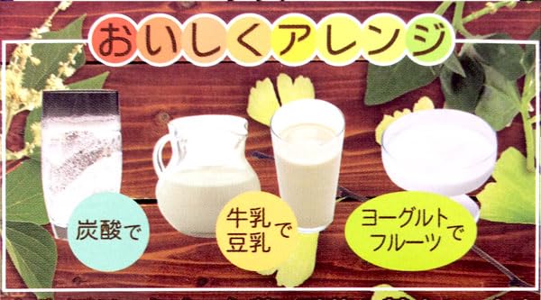 Amazon.co.jp: 日本酵素液 : ドラッグストア