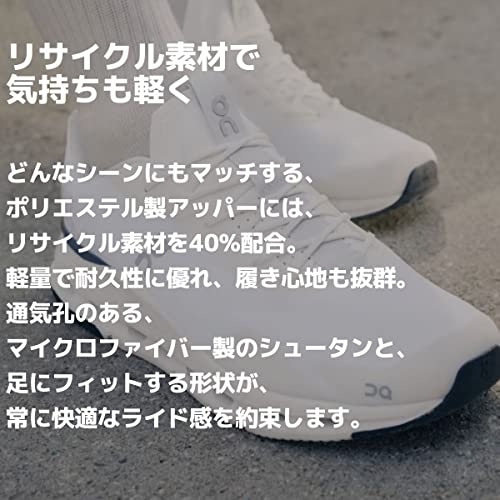 Image of On Men's Cloudnova Sneakers