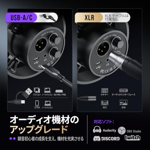 Amazon.co.jp: FIFINE（ファイファイン）: レコーディングマイク
