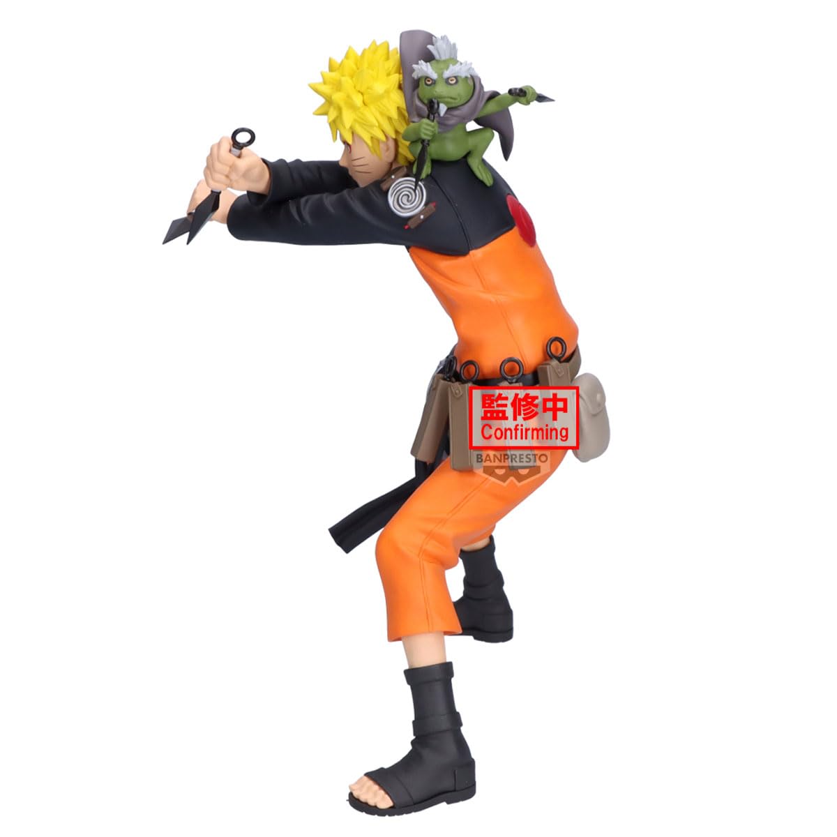 Amazon.com: Banpresto - Naruto - #45 Naruto Uzumaki (72 Series
