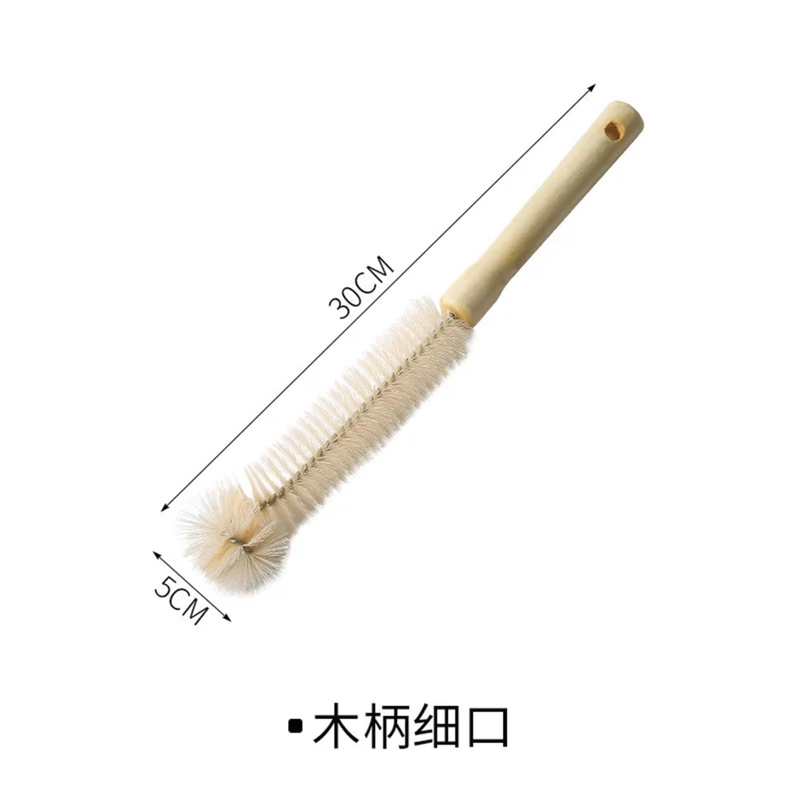 Limpia biberones Limpiador de Cepillo Botella con Mango Largo, Limpieza Cocina, Madera, pequeño for Herramientas(L)