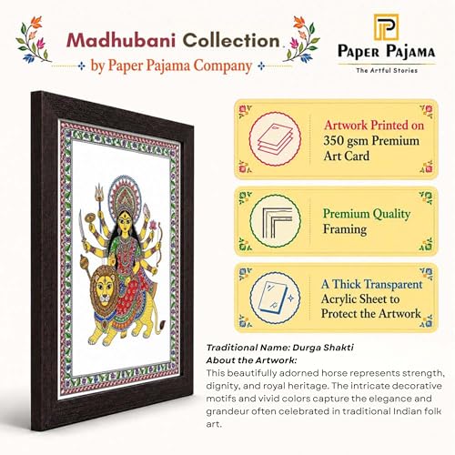 Image of PAPER PAJAMA Goddess Durga Vastu Wall Art for Living Room | Madhubani Maa Durga Painting with Lion | Traditional Mithila Religious Framed Decor for Home Temple & Office (10x13 Inches)