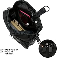 グルド】ポーター ユニット 縦型ミニショルダーバッグ ブラック UNIT