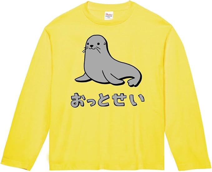 Amazon おっとせい オットセイ 動物 イラスト カラー おもしろ Tシャツ 長袖 Tシャツ カットソー 通販 Amazon おっとせい オットセイ 動物 イラスト カラー おもしろ Tシャツ 長袖 Tシャツ カットソー 通販