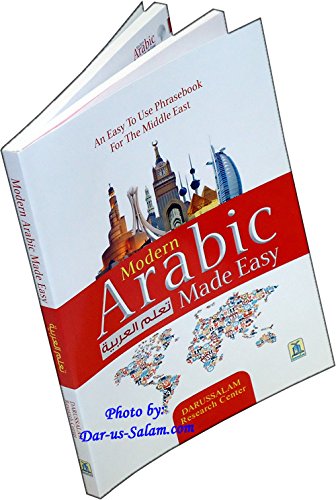 Modern Arabic Made Easy (Paperback)